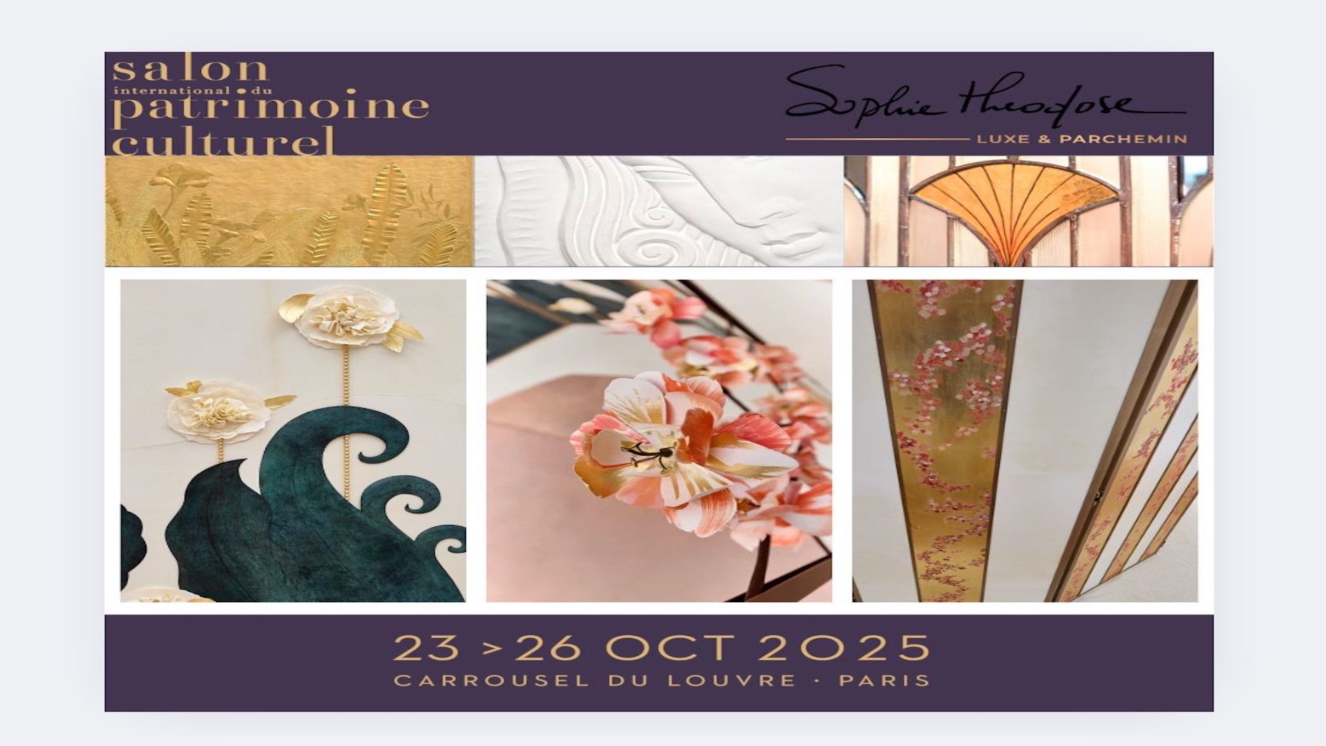 poster heritage fair Paris